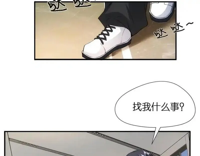 夫人每天都在线打脸未删减全文txt下载漫画,第84话 再爆！z国金牌配音师！12图