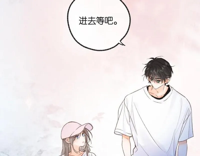 白日梦我漫画,第16话 少女的睡颜45图