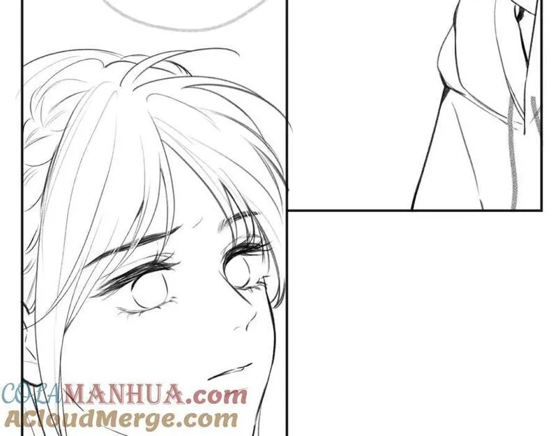 白日梦我大结局漫画,延更通知7图