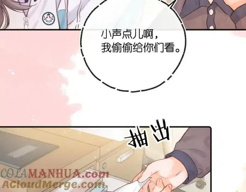 白日梦我漫画漫画,第30话 校霸是学霸？！37图