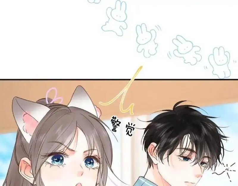 白日梦我漫画漫画,第30话 校霸是学霸？！23图