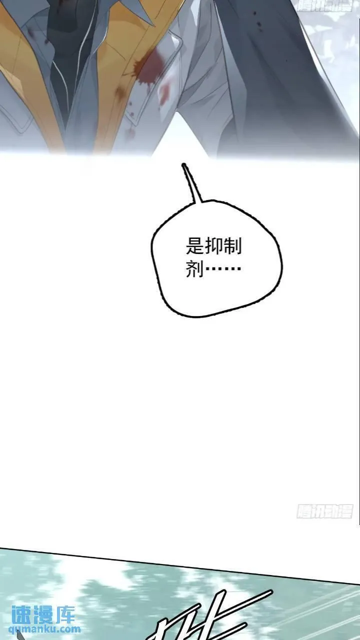 工蜂联盟制冷大学堂全套视频漫画,第二十五话  已经47图