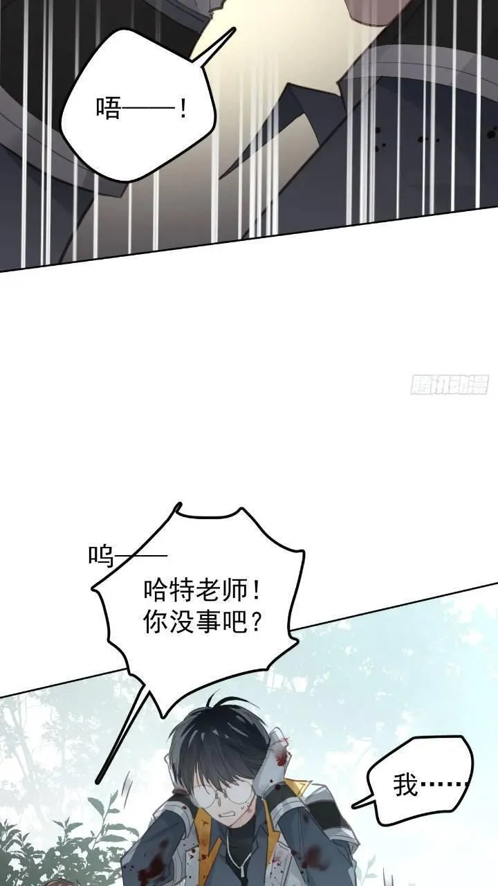 工蜂联盟制冷大学堂全套视频漫画,第二十五话  已经42图