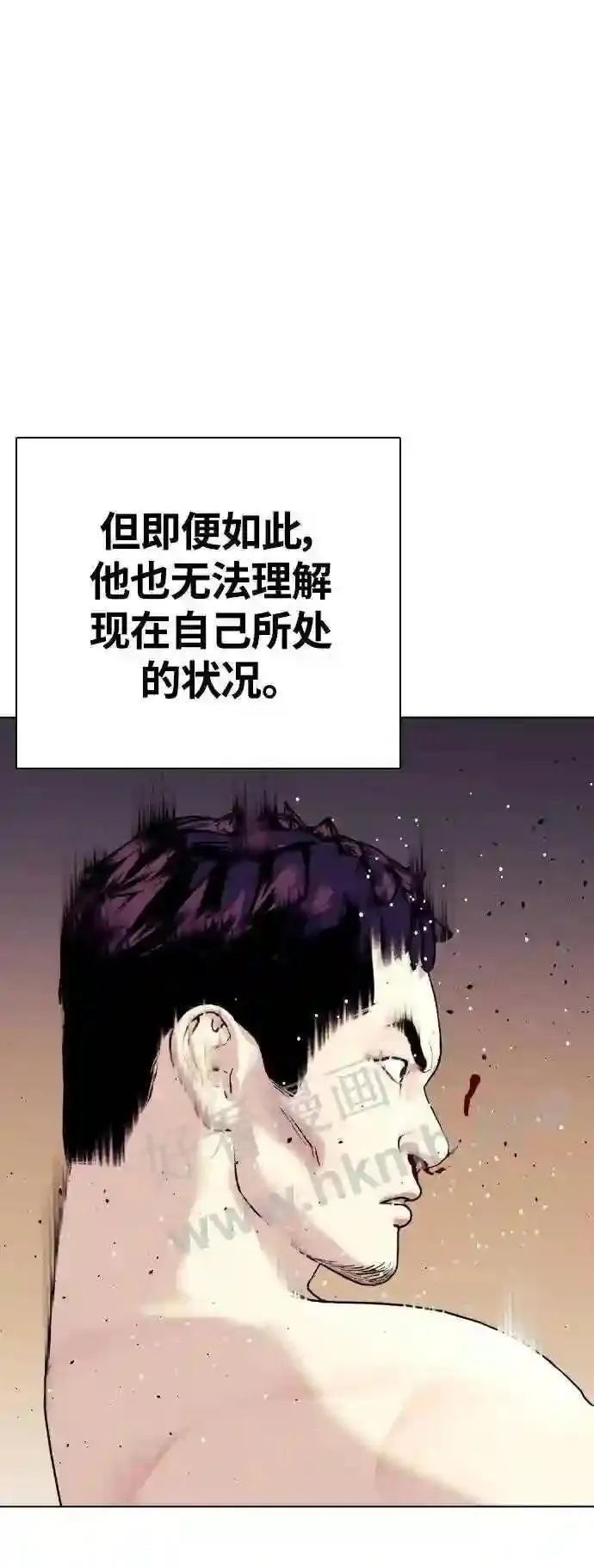 一夜成为格斗天才漫画,第21话 我们再打一场吧4图