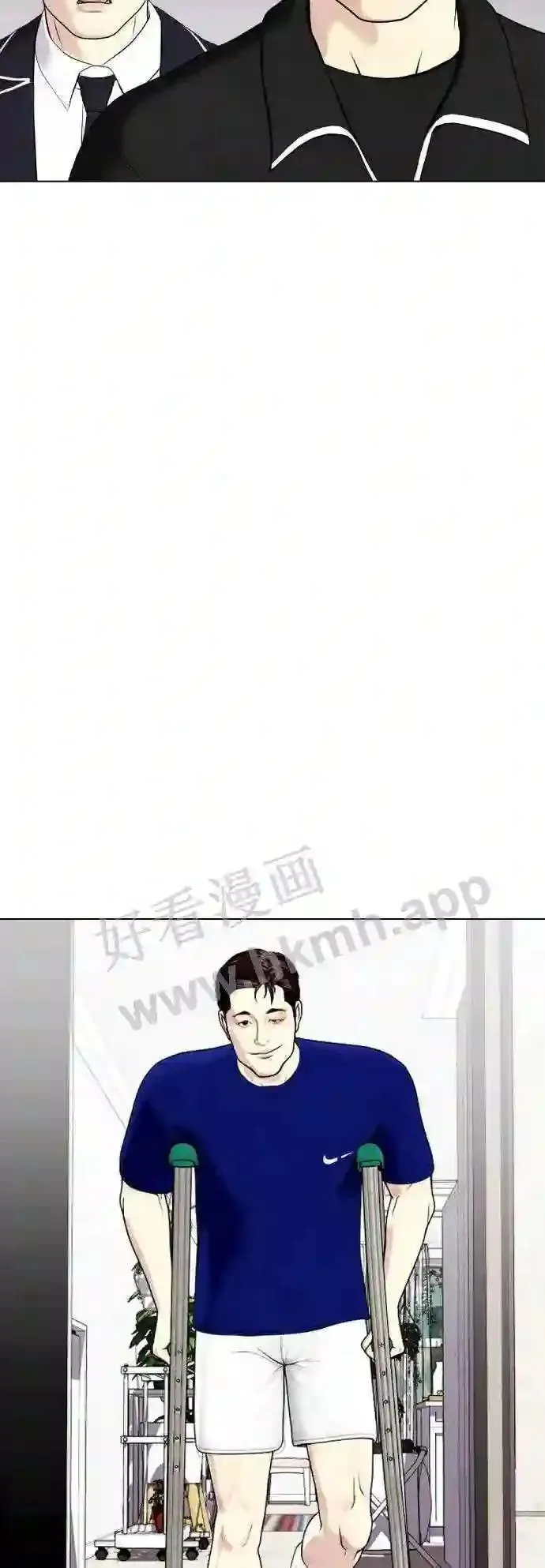 一夜成为格斗天才漫画,第27话 要喝无糖可乐吗?88图