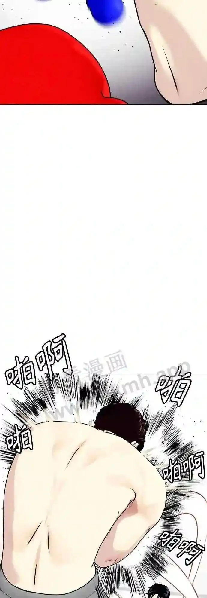 一夜成为格斗天才漫画,第27话 要喝无糖可乐吗?13图