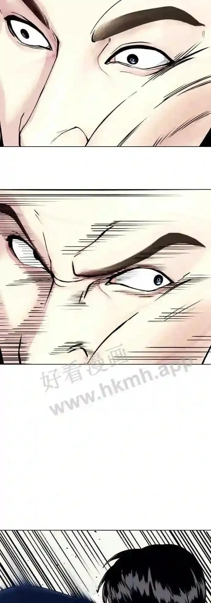 一夜成为格斗天才漫画,第31话 很恼火吧?26图