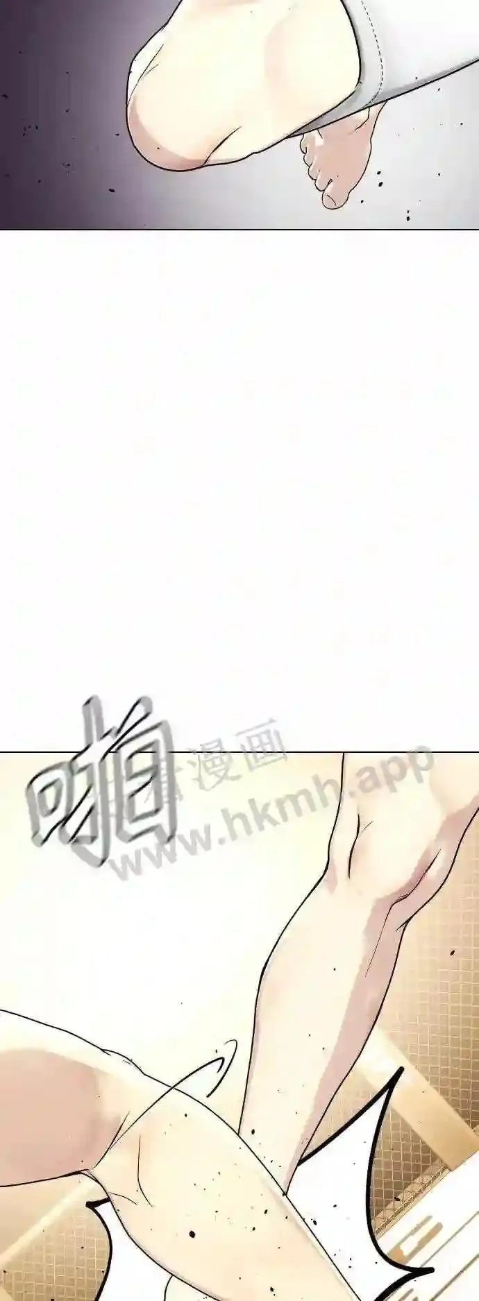 一夜成为格斗天才漫画,第34话 弱者代根32图