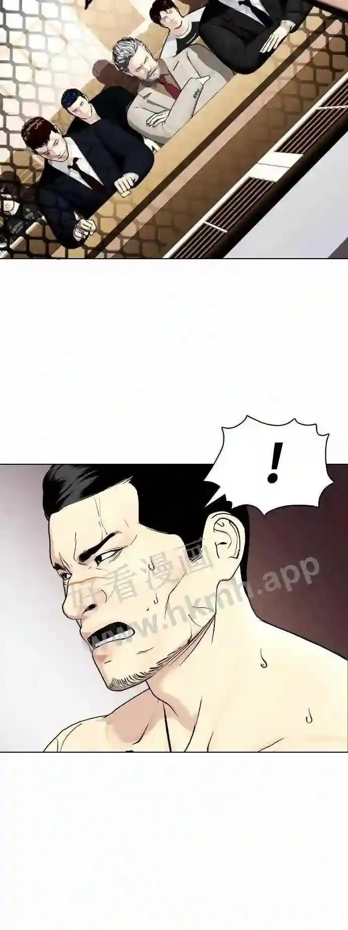 一夜成为格斗天才漫画,第34话 弱者代根9图