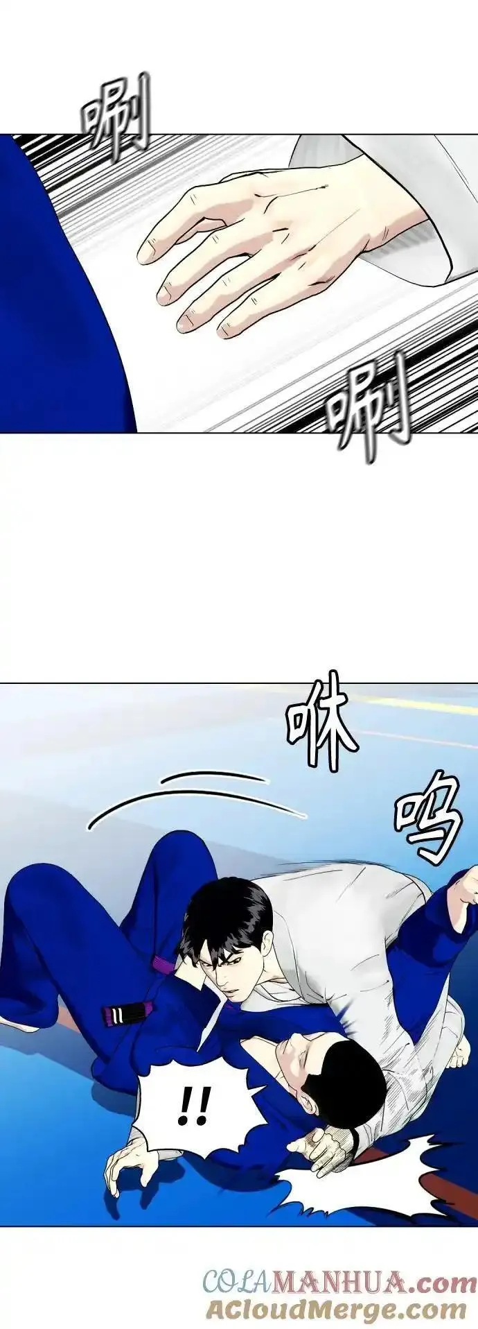 一夜成为格斗天才漫画,[第38话] 互相对决22图