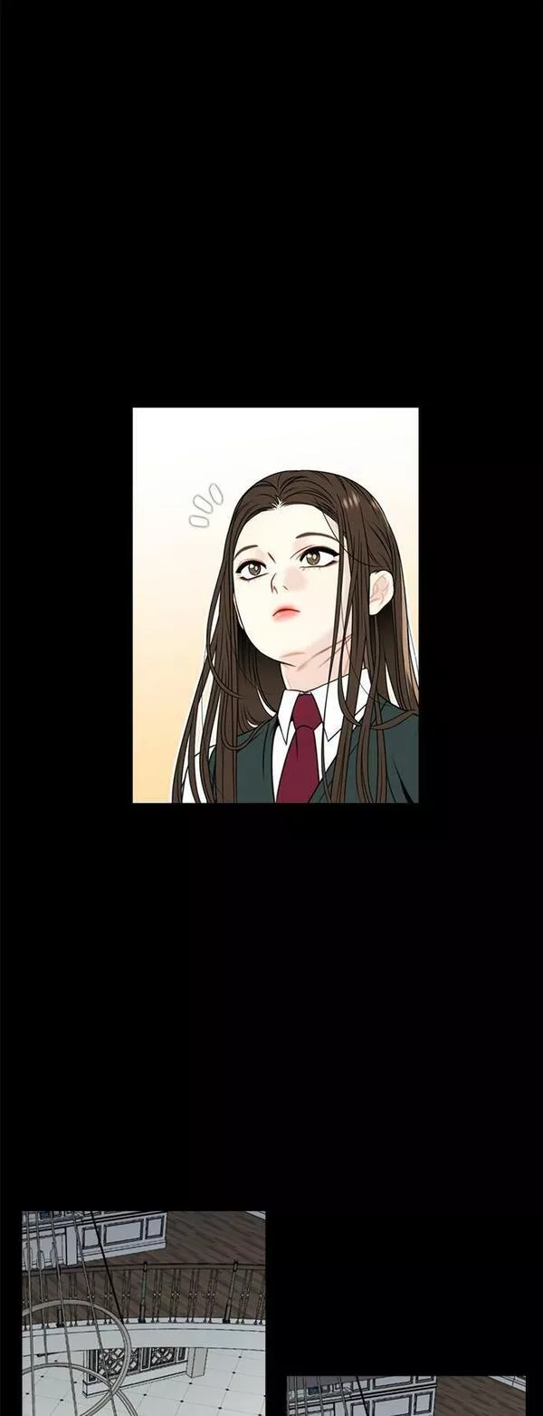 脱轨关系漫画,第1话15图