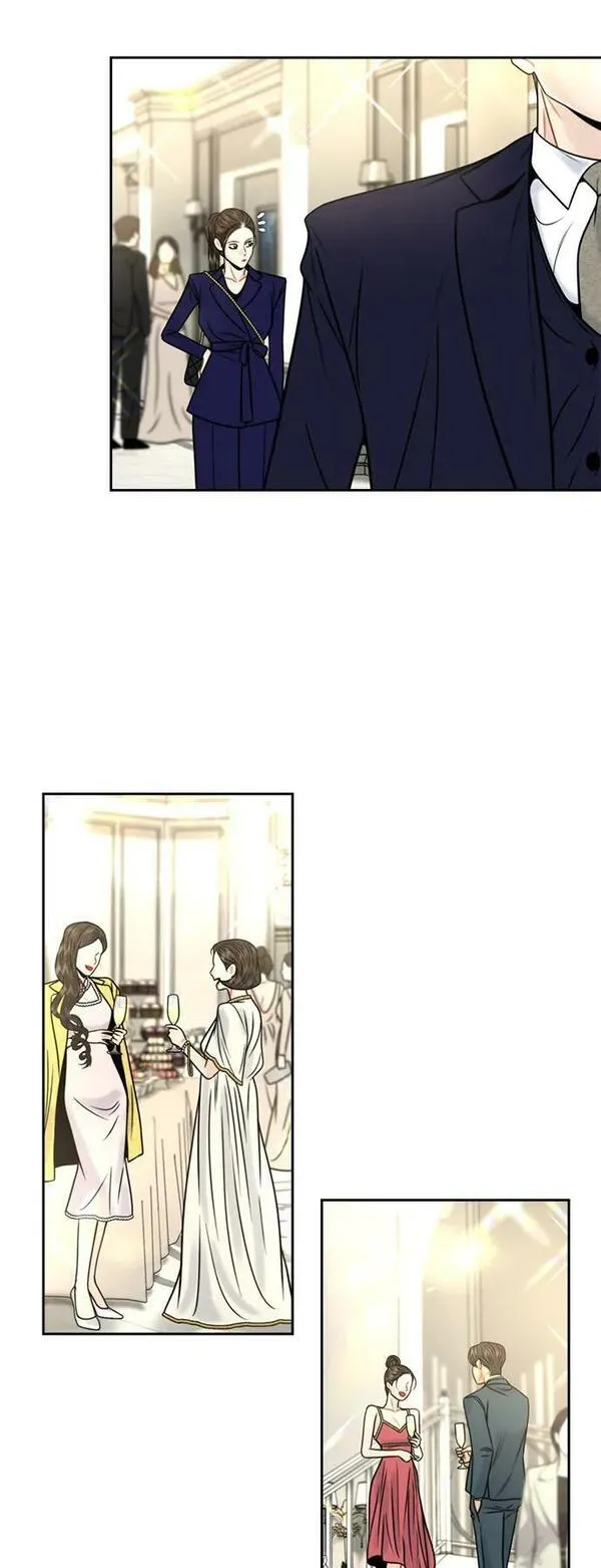 脱轨关系漫画,第37话38图