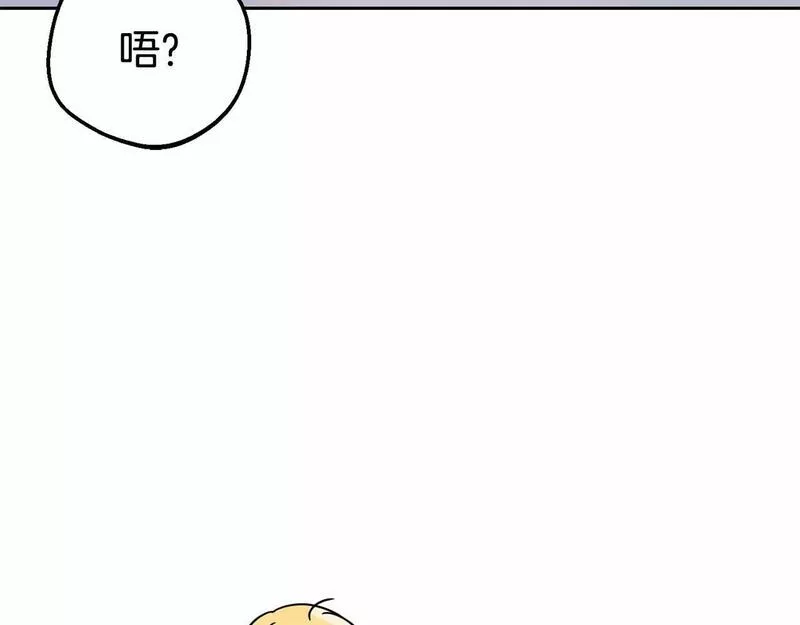 反派少女被爱意围绕漫画,第7话 温柔的公爵大人？46图