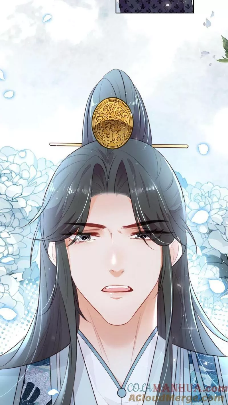 满门反派疯批唯有师妹逗比无弹窗漫画,第1话 穿成恶毒女反派？37图