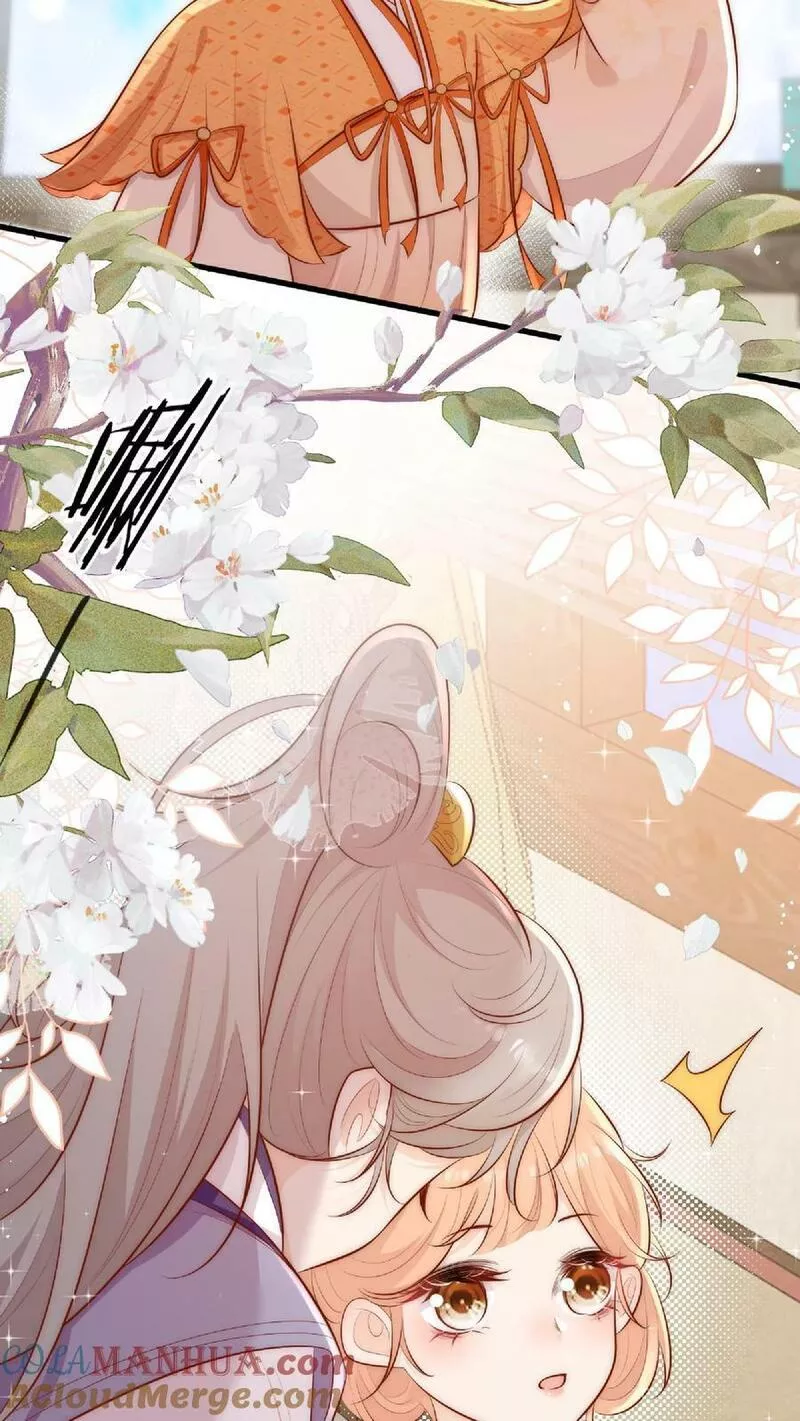 满门皆是反派唯有师妹是逗比漫画,第6话 不行，我要拯救大师兄23图