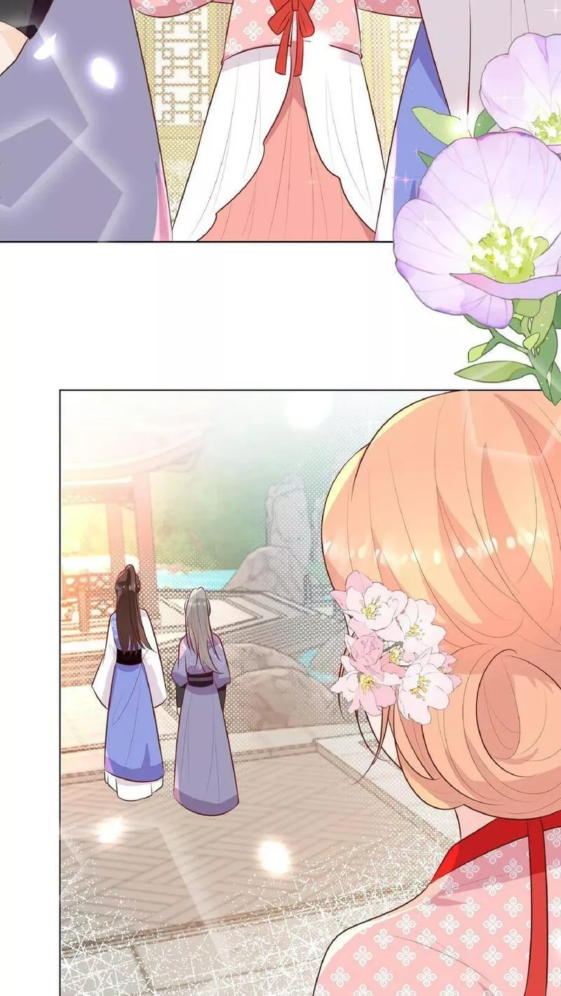 满门反派疯批唯有师妹逗比原著漫画,第21话 多了一个需要保护的小黑蛇18图