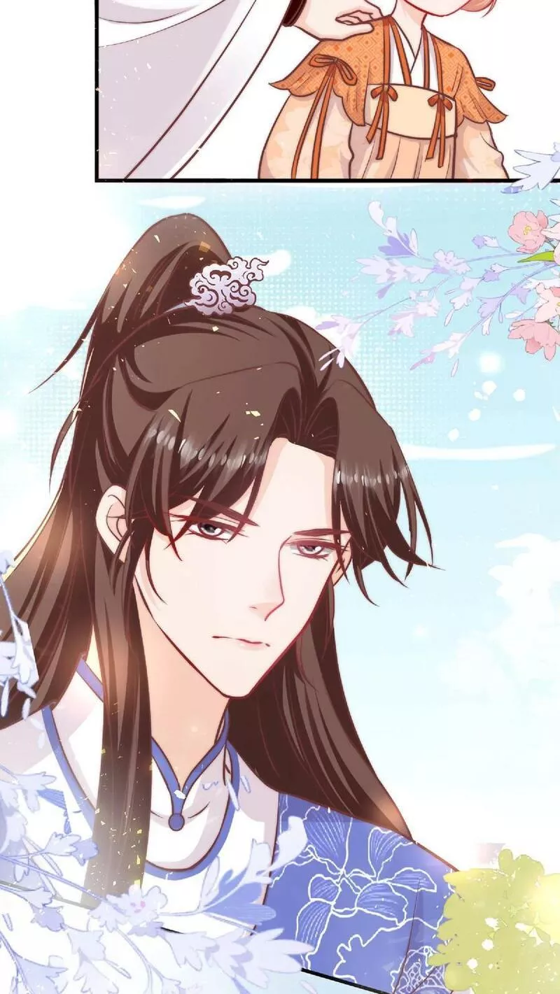 满门反派疯批，唯有师妹逗比漫画,第28话 护妹狂魔大师兄22图