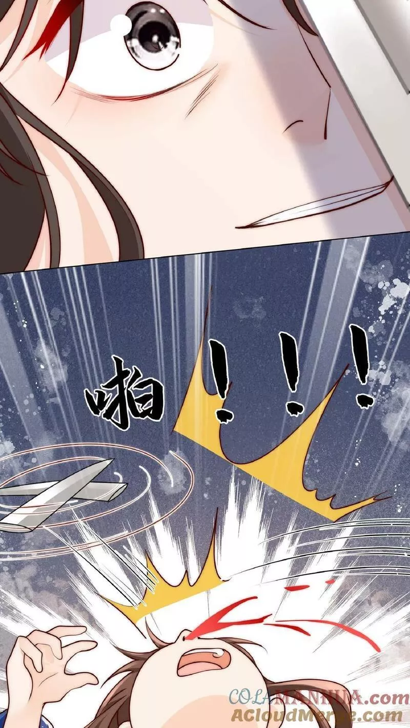 满门反派疯批唯有师妹逗比完结了吗漫画,第30话 不会吧，所谓天才连我都打不过11图