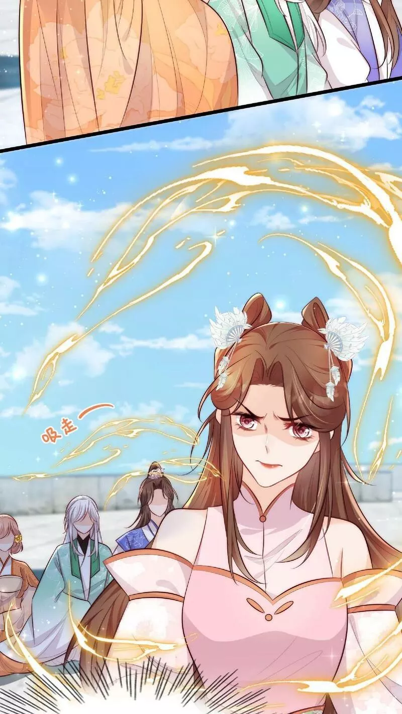 满门反派疯批唯有师妹逗比无弹窗漫画,第37话 抢灵气大赛8图