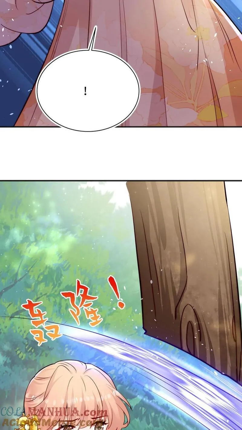 满门反派疯批唯有师妹逗比漫画免费下拉式漫画,第104话 你有变化吗3图