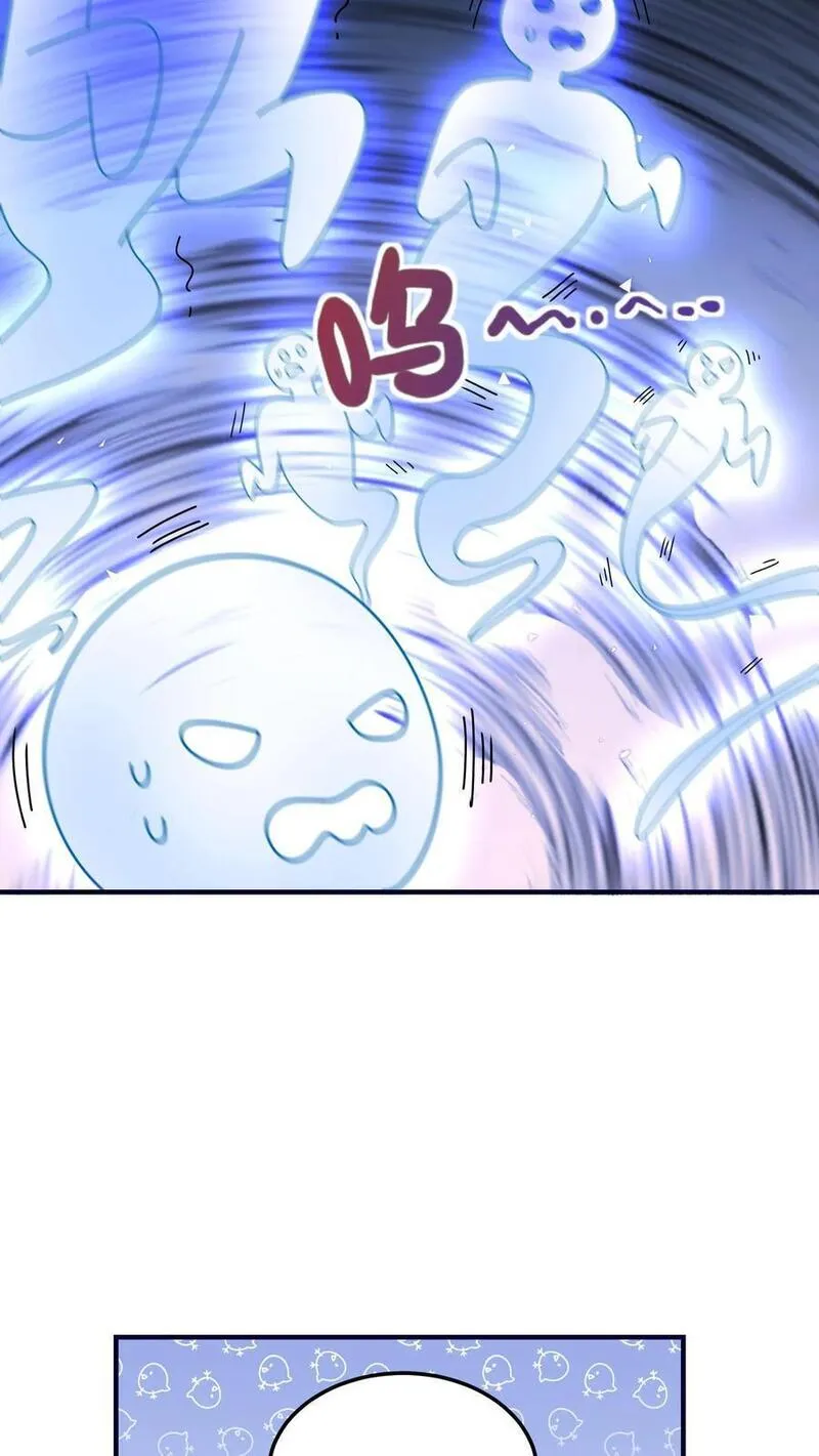 满门反派疯批，唯有师妹逗比漫画,第127话 小师妹又搞事啦22图