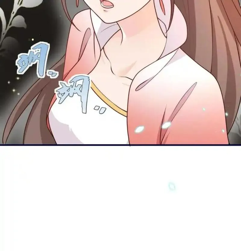 满门反派疯批唯有师妹逗比无弹窗漫画,第154话 壕无人性40图