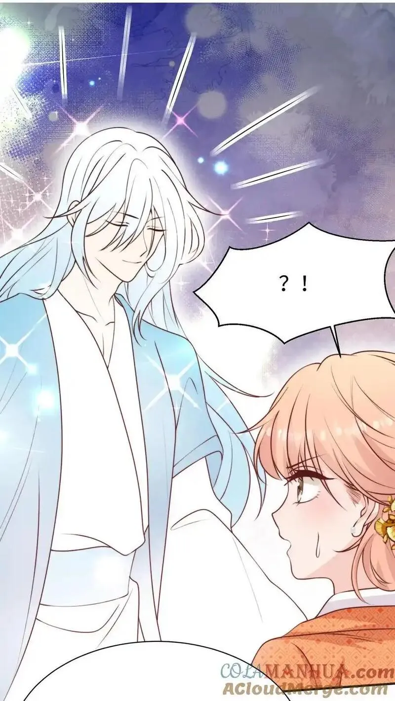 满门反派疯批唯有师妹逗比原著漫画,第165话 中邪啦17图