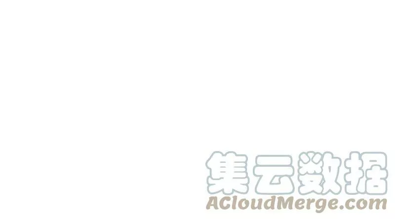 降智小甜饼漫画,第398-399话 天劫31图