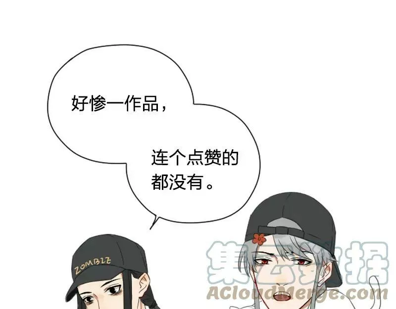 降智小甜饼漫画,第406-407话 刀，在路上？49图