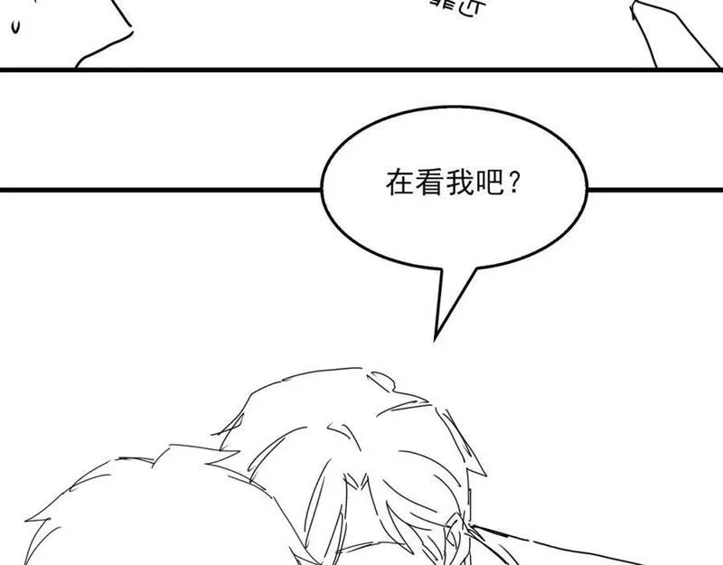 破云2：吞海漫画,第106话 堂堂正正？100图