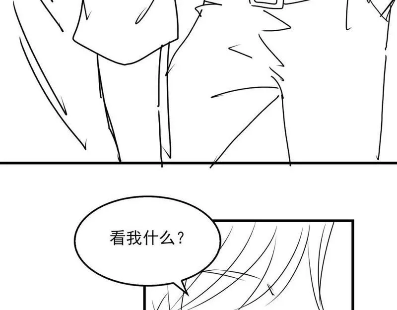 破云2：吞海漫画,第106话 堂堂正正？102图