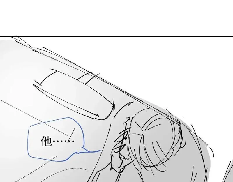 娘娘腔漫画,第89话 逼上绝路116图