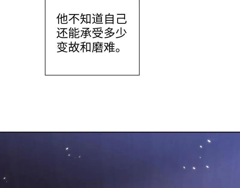 娘娘腔漫画,第91话 新的生活81图