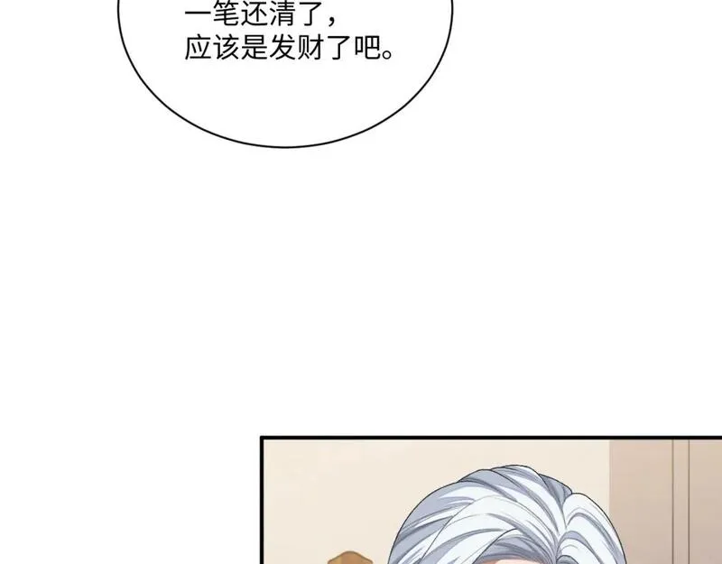 娘娘腔是什么意思啊漫画,第95话 还有机会吗？35图