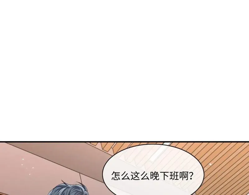 娘娘腔txt下载漫画,102话 秀秀生病10图