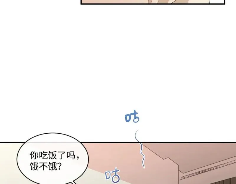 娘娘腔txt下载漫画,102话 秀秀生病18图