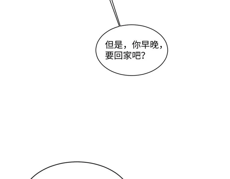 娘娘腔完整版漫画,102话 秀秀生病32图