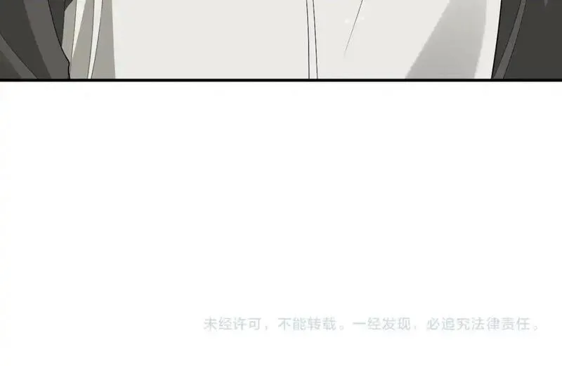 娘娘腔广播剧漫画,103话 自闭75图