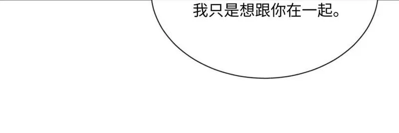 娘娘腔漫画,105话 真情64图