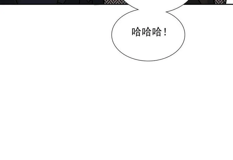 负债关系漫画解说漫画,第35话  屈辱57图