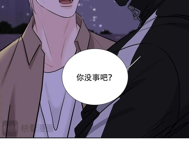 负债关系漫画解说漫画,第40话  第二个愿望61图