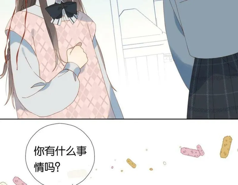 他那么撩小说笔趣阁漫画,第64话 你没资格65图