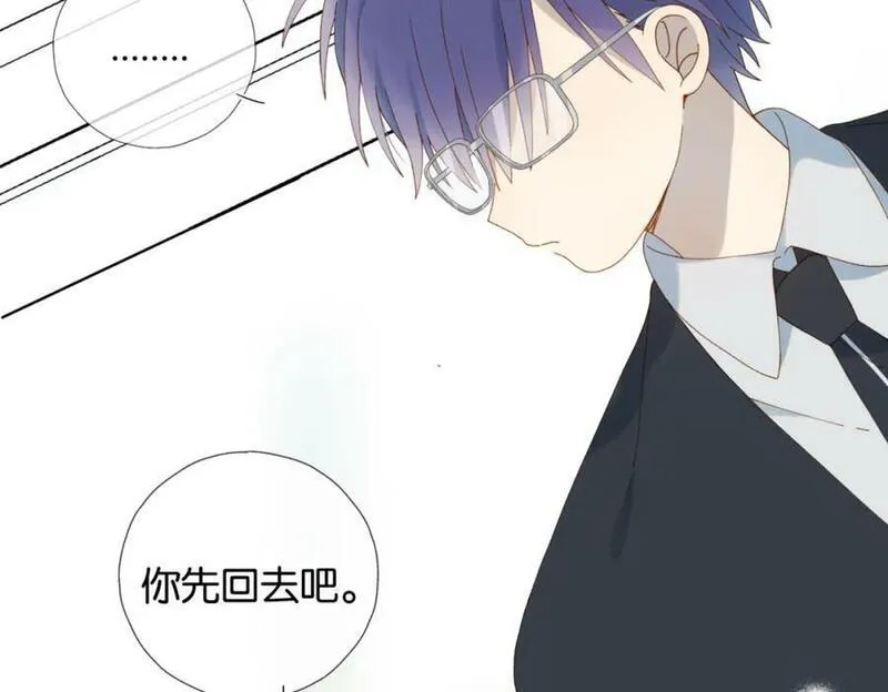 他那么撩小说笔趣阁漫画,第64话 你没资格21图