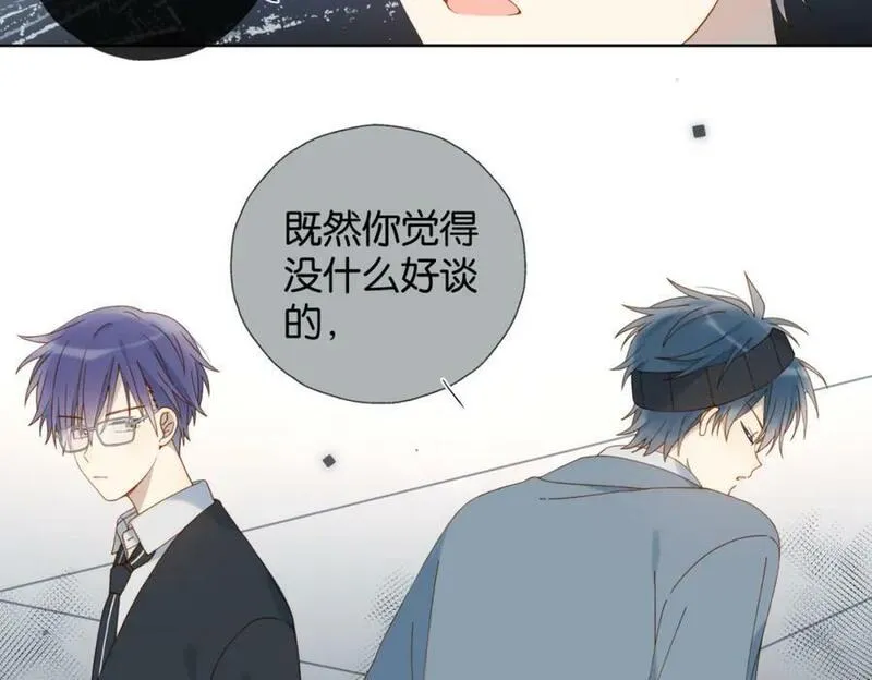 他那么撩漫画漫画,第64话 你没资格36图