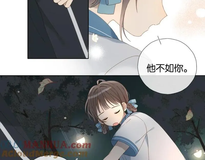 他那么撩结局漫画,第70话 你是最好的37图