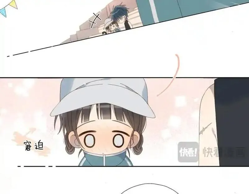 他那么撩漫画免费全集阅读漫画,第78话 想要做的事38图