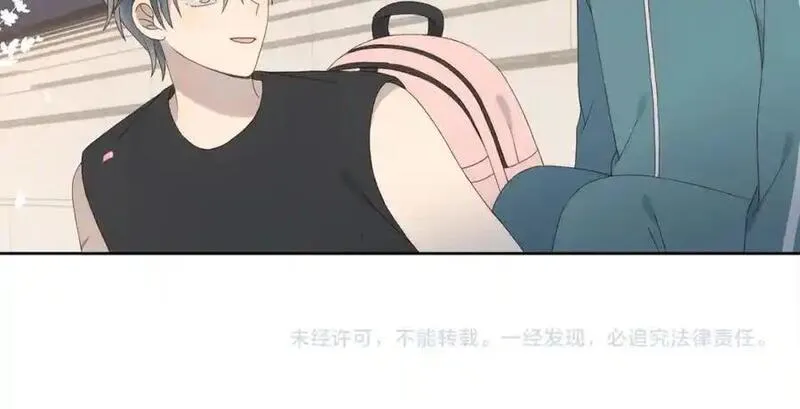 他那么撩漫画免费全集阅读漫画,第78话 想要做的事48图