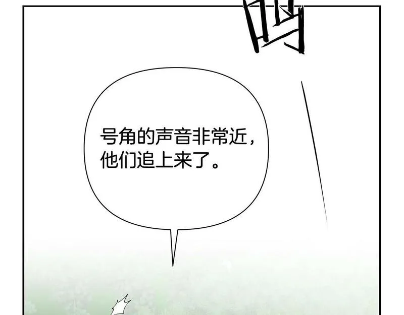 蛮荒：我是最强野人战神漫画,第34话 一个疯子153图