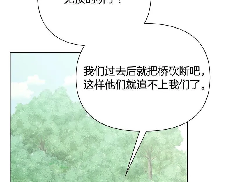 蛮荒：我是最强野人战神漫画,第34话 一个疯子135图