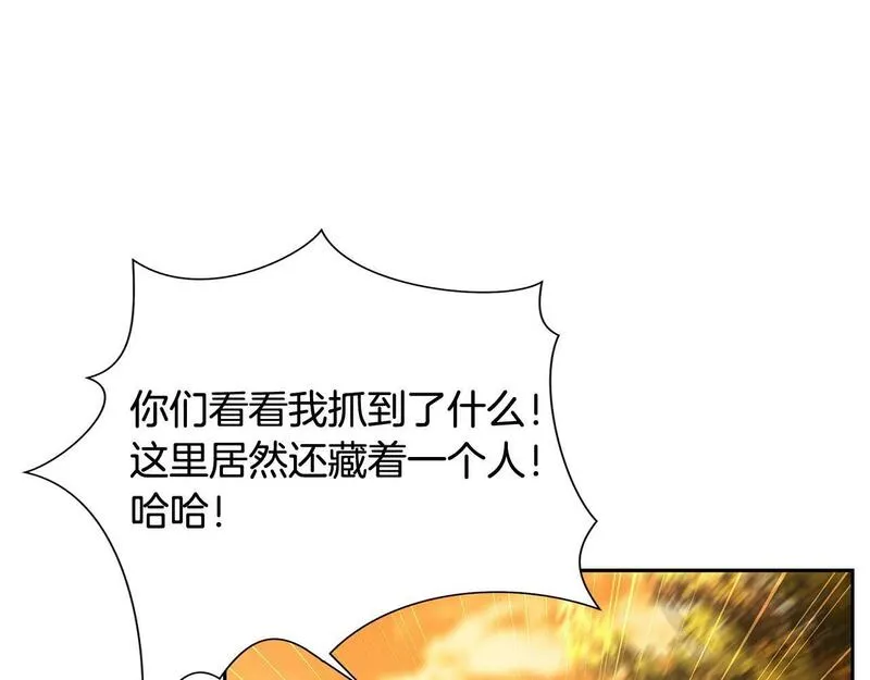 蛮荒：我是最强野人战神漫画,第35话 狩猎即将开始175图